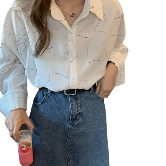 White Rainbow Lines Vintage Prints Satin Soft Silky Shirt